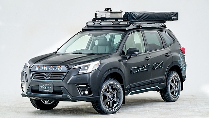 FORESTER BOOSTGEAR PACKAGE